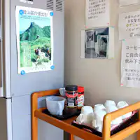 【สิ่งอำนวยความสะดวก】