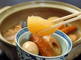 1日1組限定　料亭旅館　寿志屋