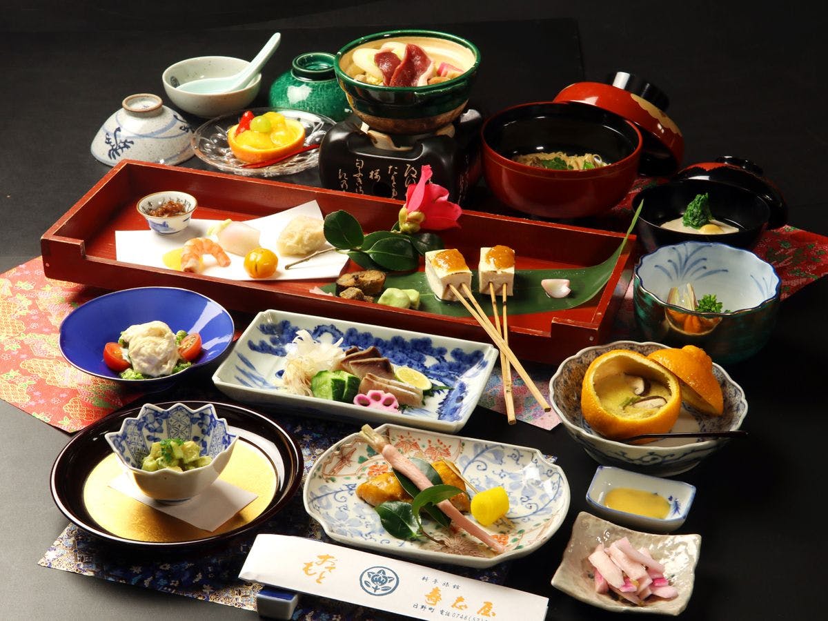 One Group Per Day Exclusive - Ryokan Restaurant Toshiyoshiya