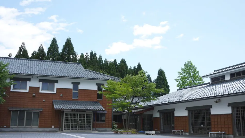 Otaiko Hills