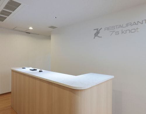 レストラン受付