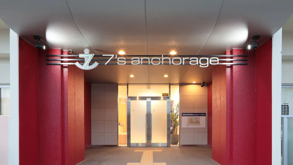 HOTEL 7's Anchorage Noshiro