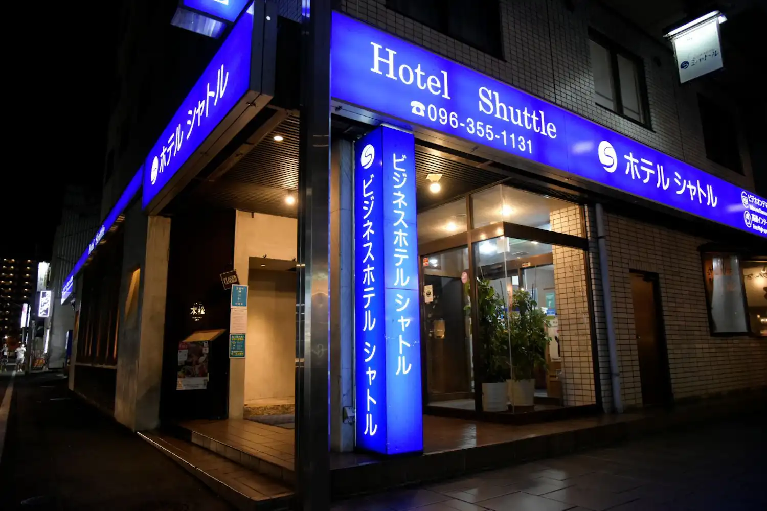 施設画像