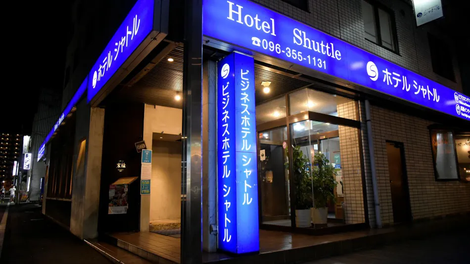 Business Hotel Shuttle