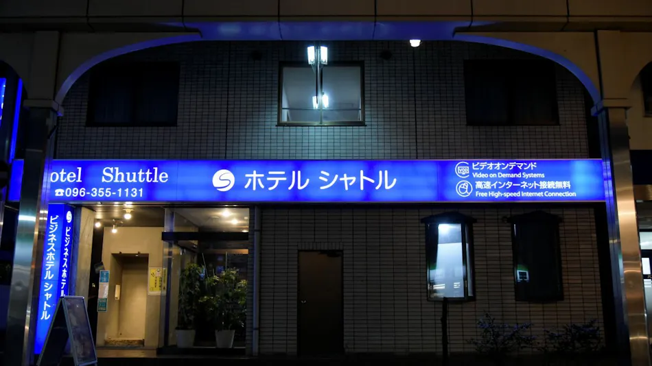 Business Hotel Shuttle