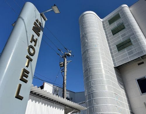 ようこそZホテルへ