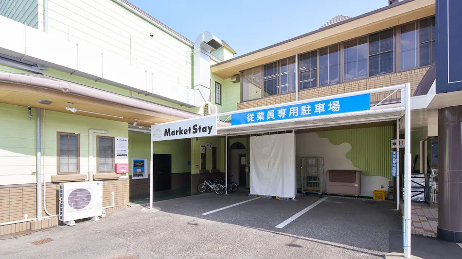 Market Stay Shingu