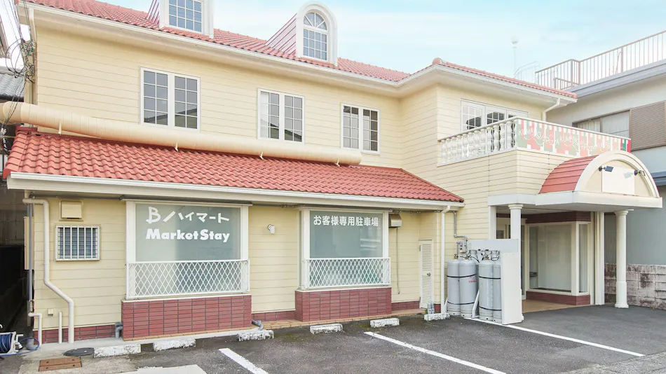 Market Stay Shingu