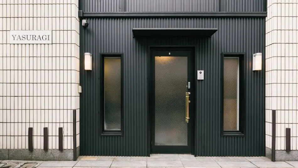 GUEST HOUSE Yasuragi Hakata Ekimae