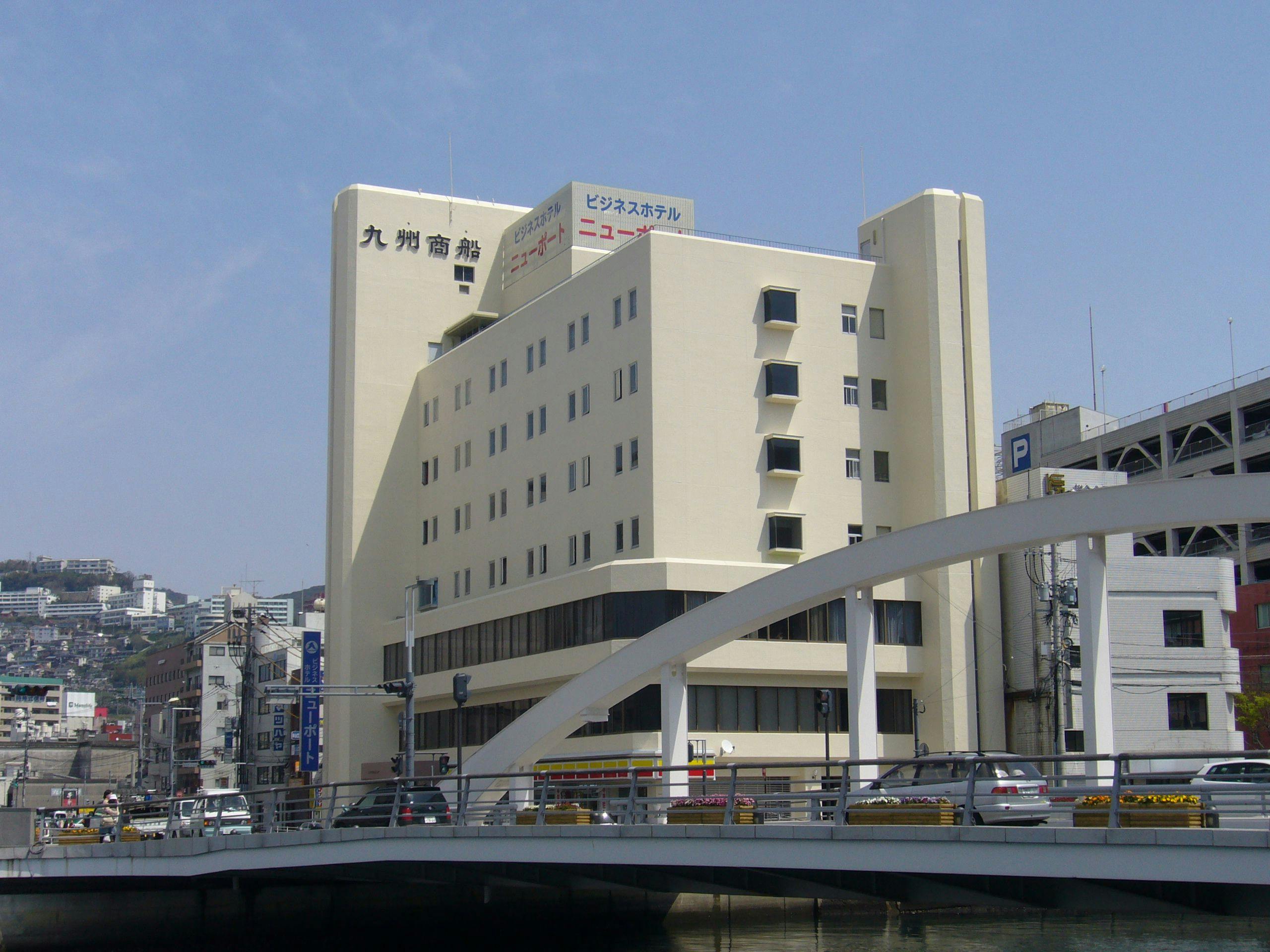 Business Hotel Newport