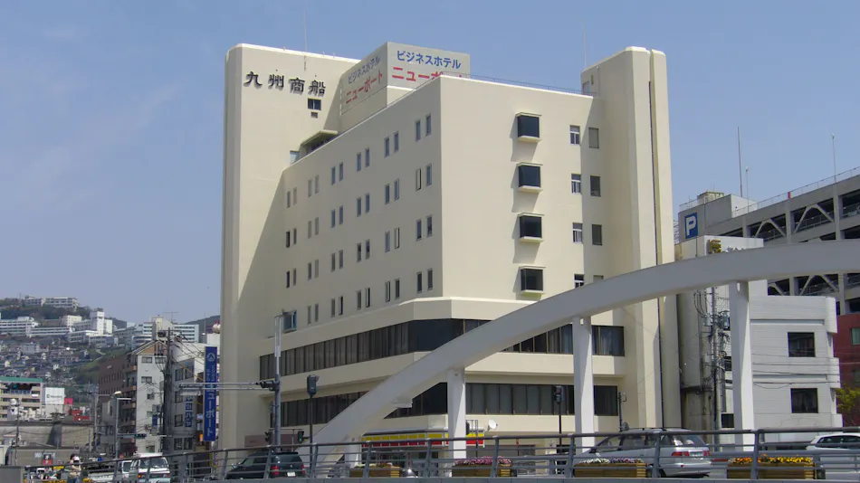 Business Hotel Newport