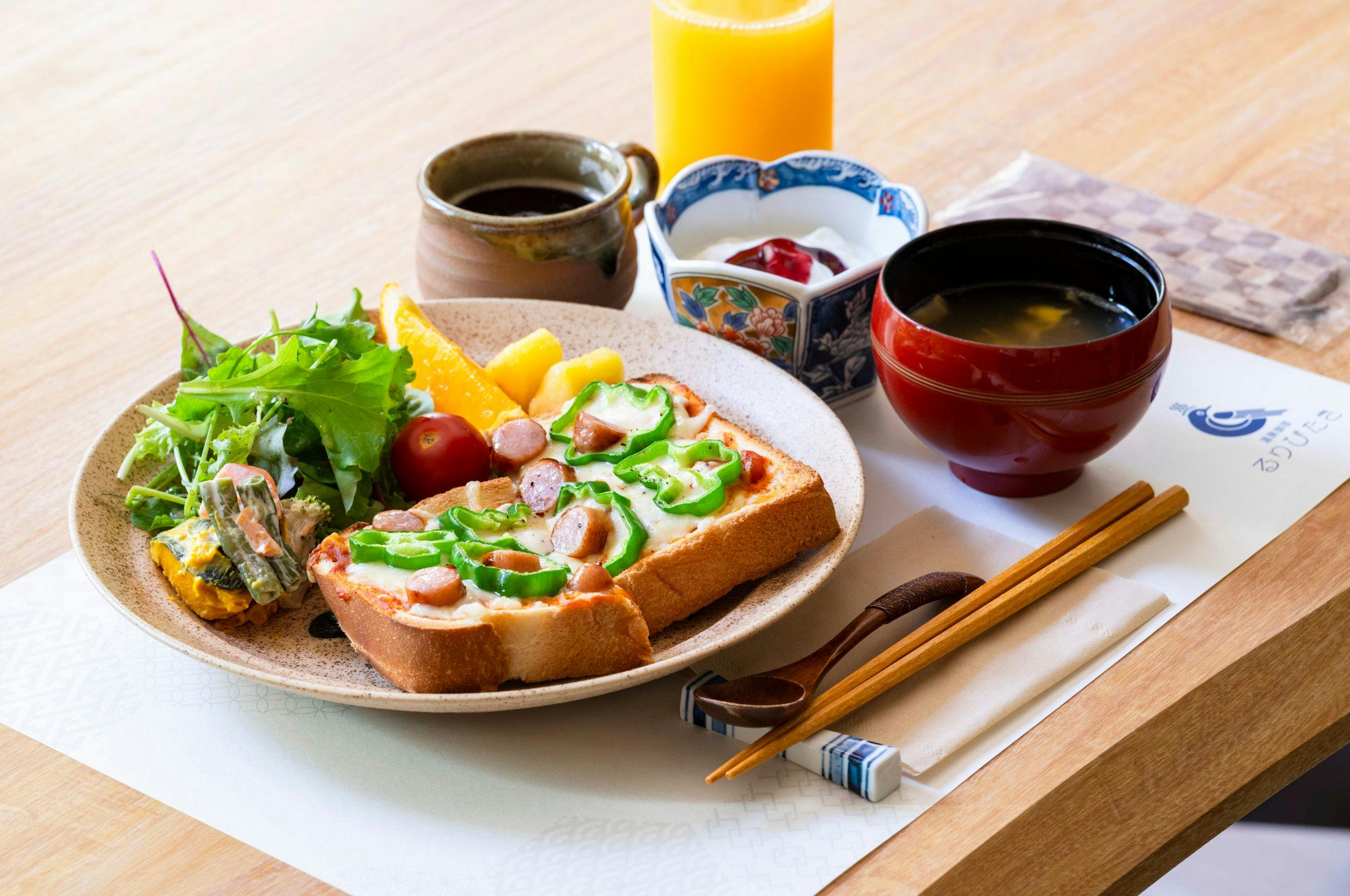 ชุดพิซซ่าโทสต์