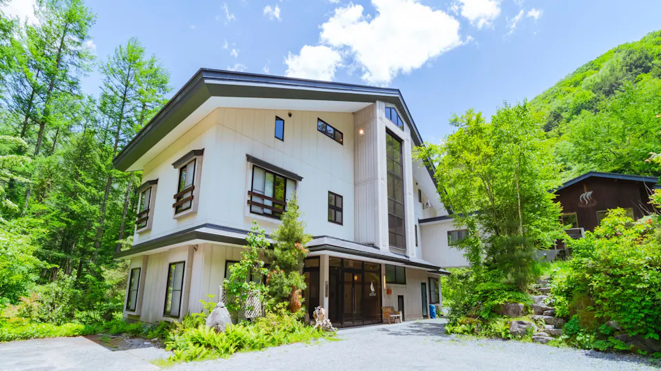 Onsen Accommodation Ruribitaki
