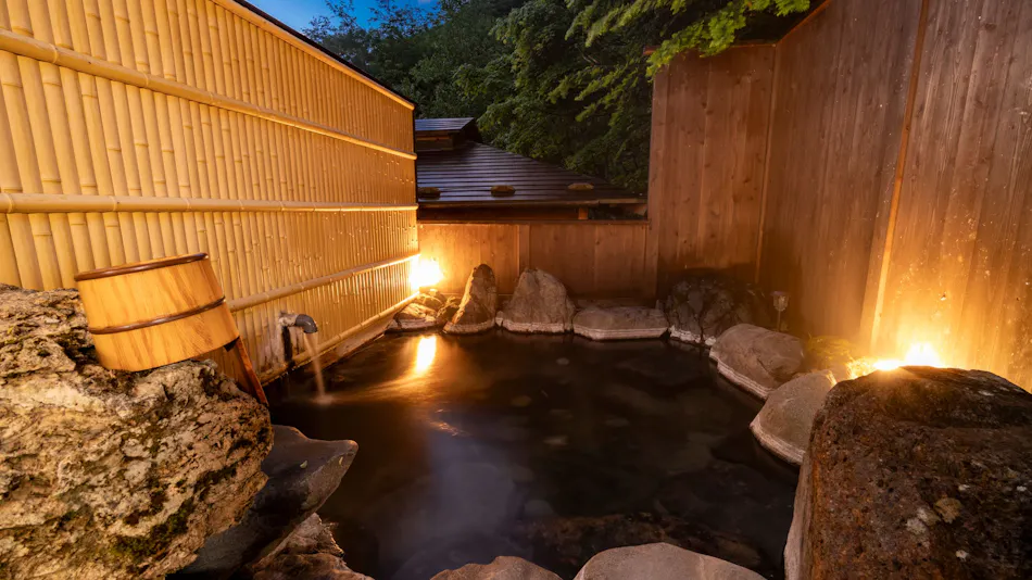 Onsen Accommodation Ruribitaki