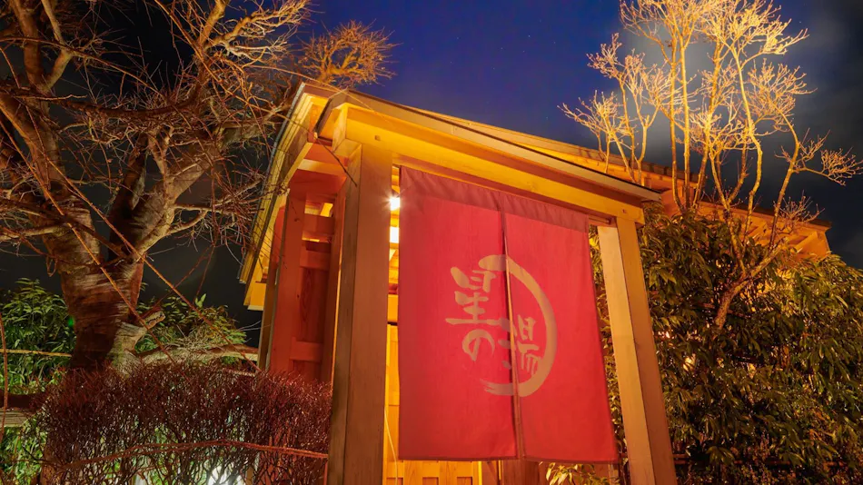 Hida Takayama Ryokan Ichinomatsu