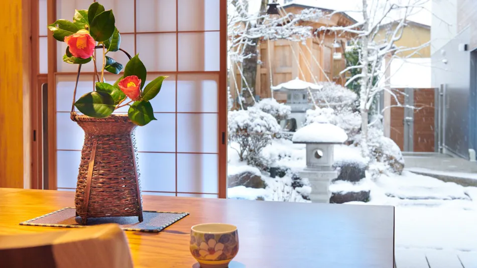 Hida Takayama Ryokan Ichinomatsu
