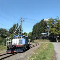 รถไฟอะบาชิริ สถานพักฟื้นเดิมของการรถไฟแห่งชาติญี่ปุ่น
