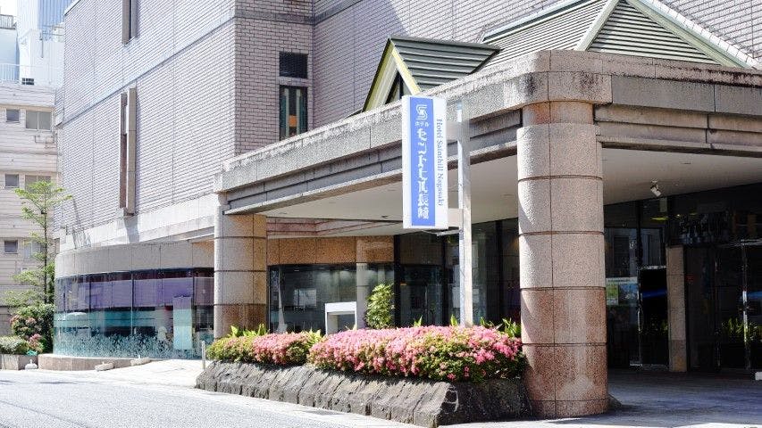 Hotel Saint Hill Nagasaki