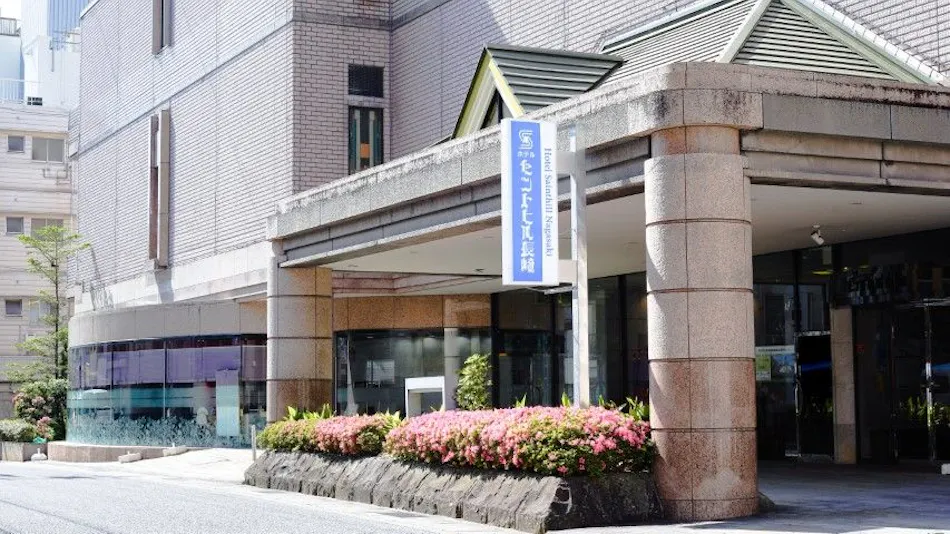 Hotel Saint Hill Nagasaki