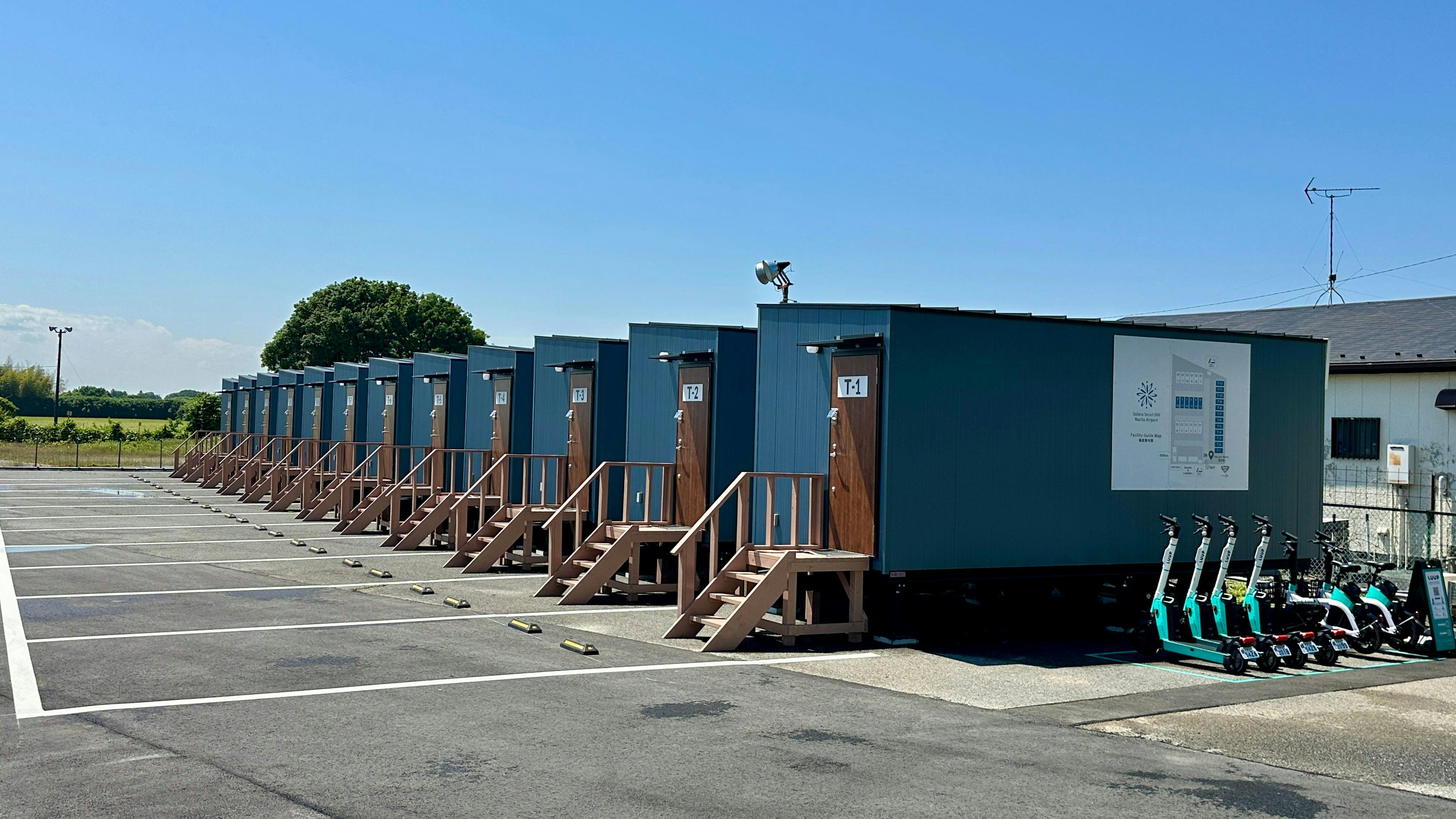 Ｓｏｌａｎａ　Ｓｍａｒｔ　ＩＮＮ　成田空港&nbsp;施設全景