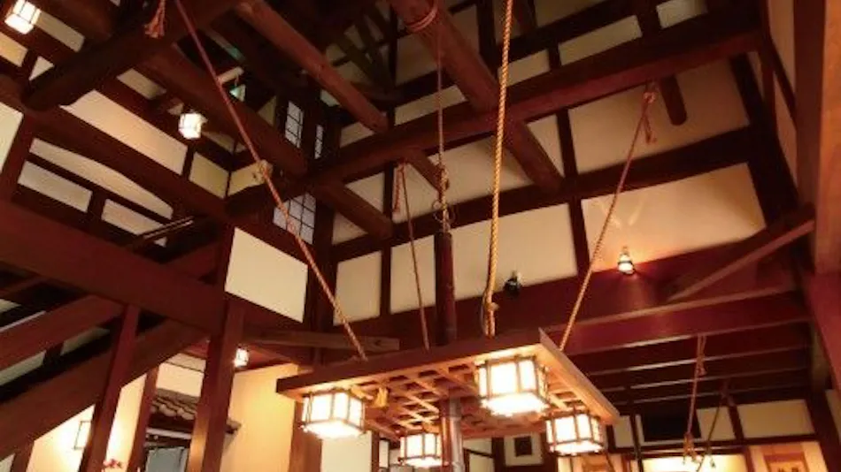 Smith's House Ito Kameyama