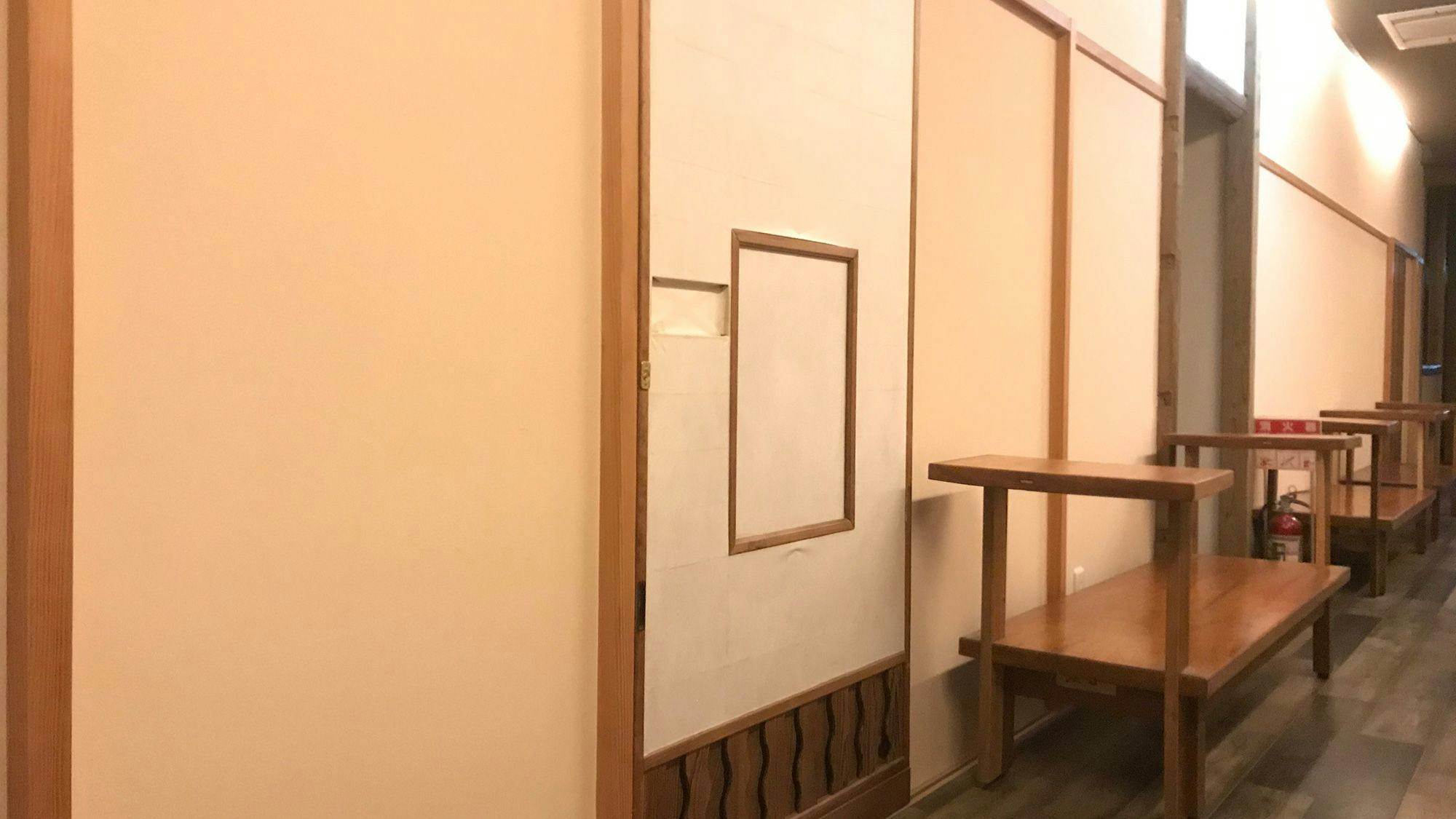HOSTEL Co-EDO