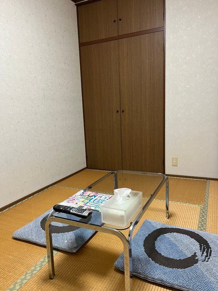 Japanese-style Room