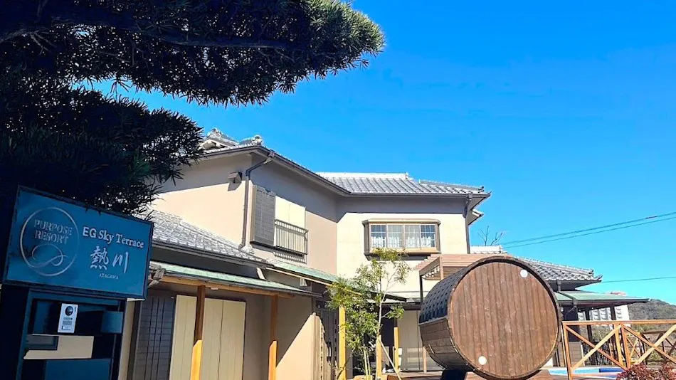 Purpose Resort EG Sky Terrace Atagawa