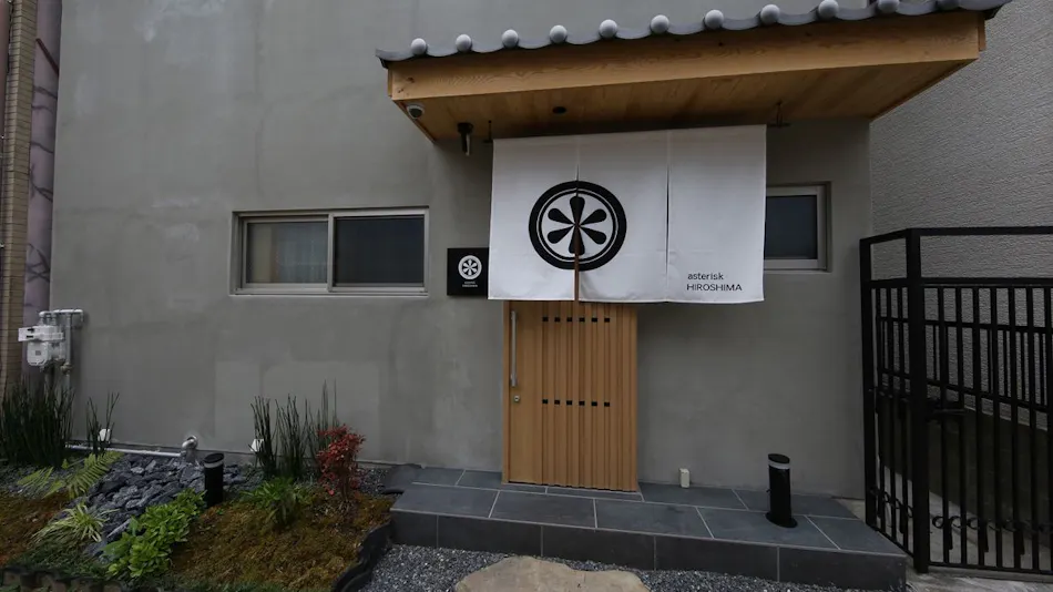 asterisk HIROSHIMA