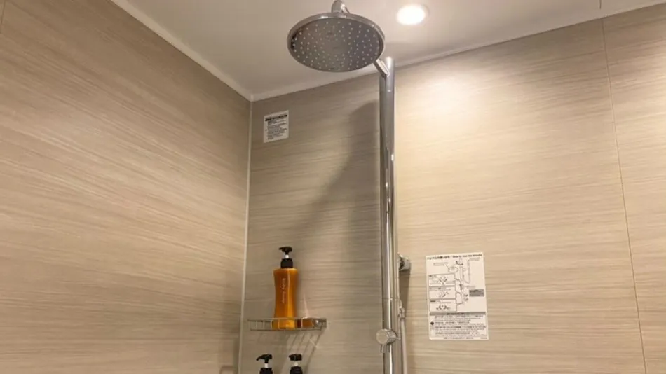 Bibai Station Front Hotel BIJIKO