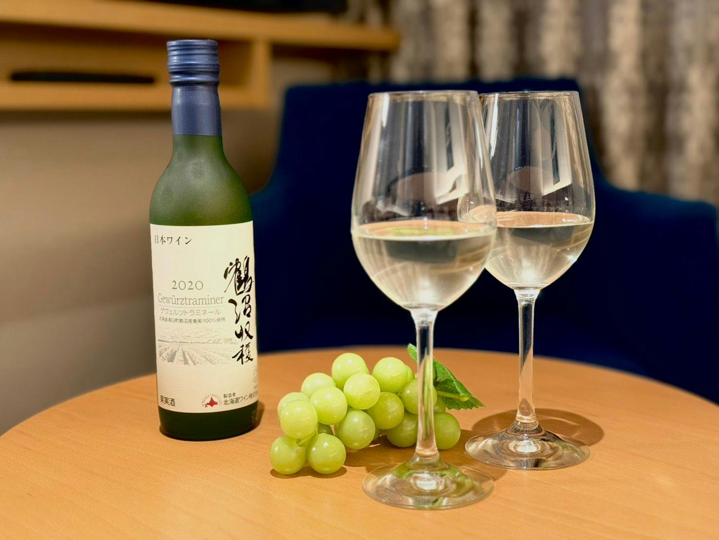 ไวน์ขาว (ห้องซูพีเรียร์)