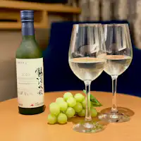 ไวน์ขาว (ห้องซูพีเรียร์)