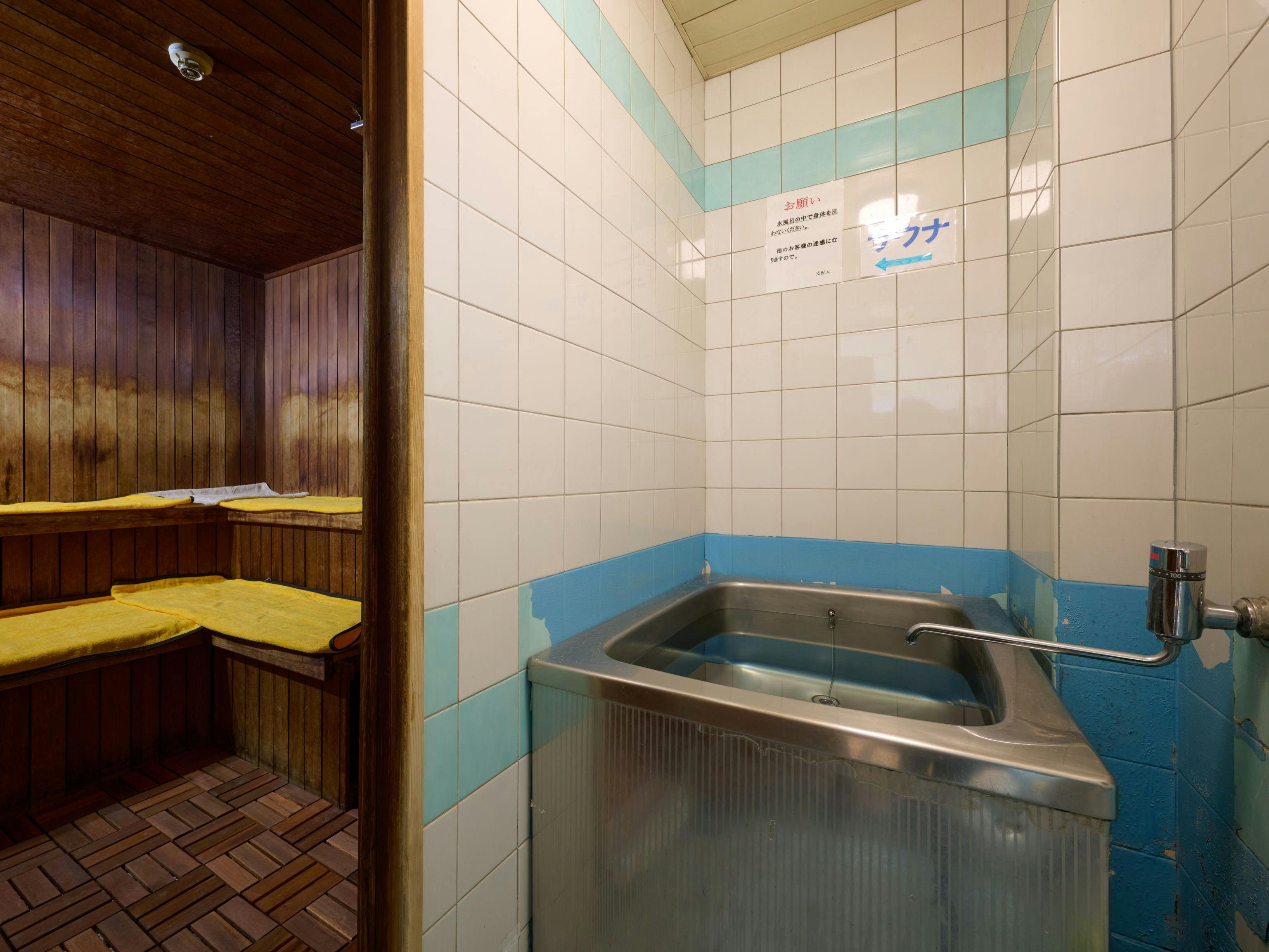 Tabist Business Hotel Teramoto