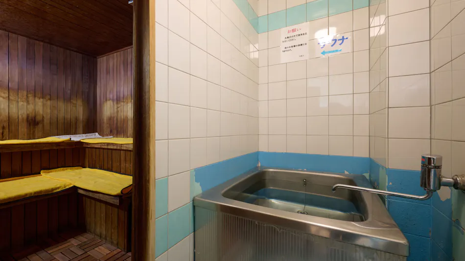 Tabist Business Hotel Teramoto