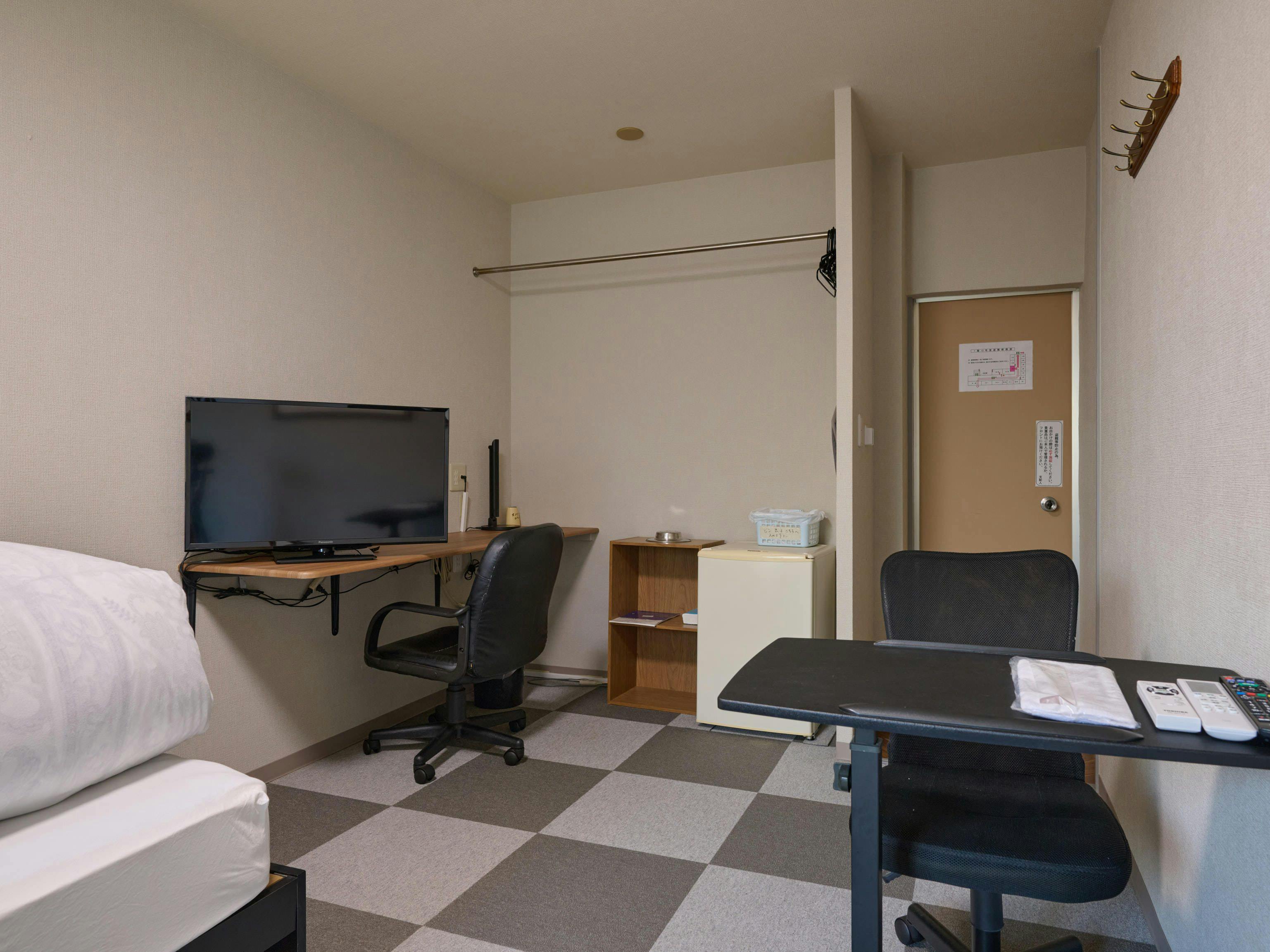 Tabist Business Hotel Teramoto