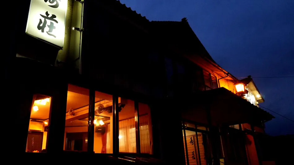 Kira Onsen Takadai no Accommodation Kotobukisou