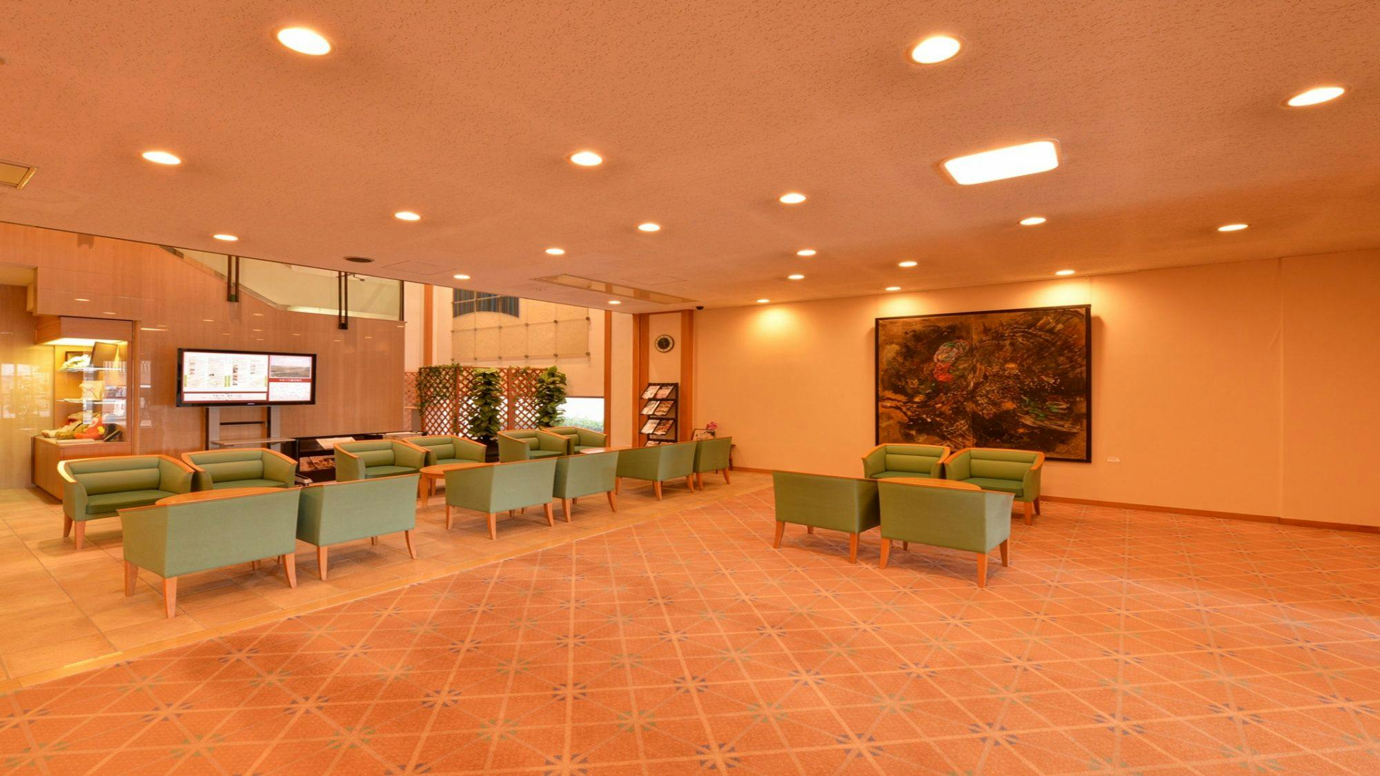 ล็อบบี้