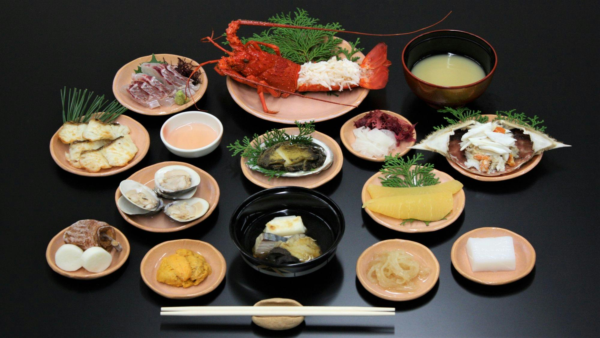 Yuda Onsen Bochoen