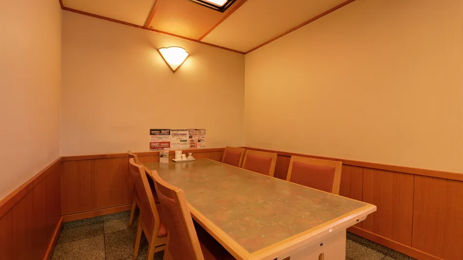 Yuda Onsen Bochoen