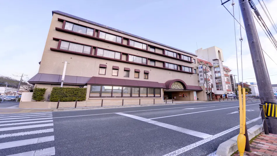Yuda Onsen Bochoen