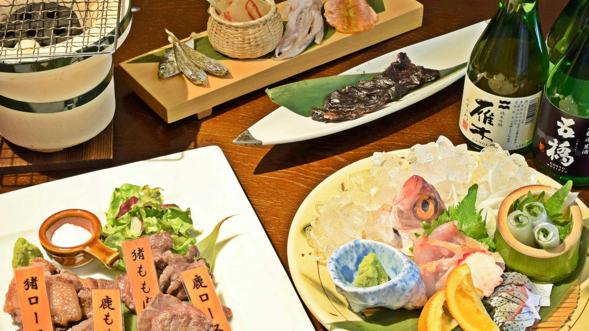 ร้านอิซากายะ