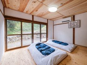 近藤家別邸花澄