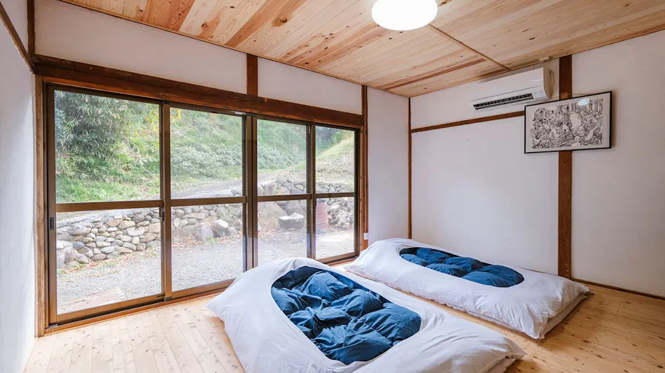 Villa Kasumi