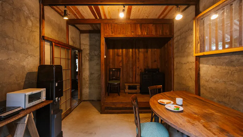 Villa Kasumi