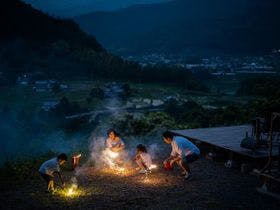 近藤家別邸花澄