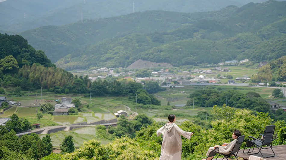 Villa Kasumi