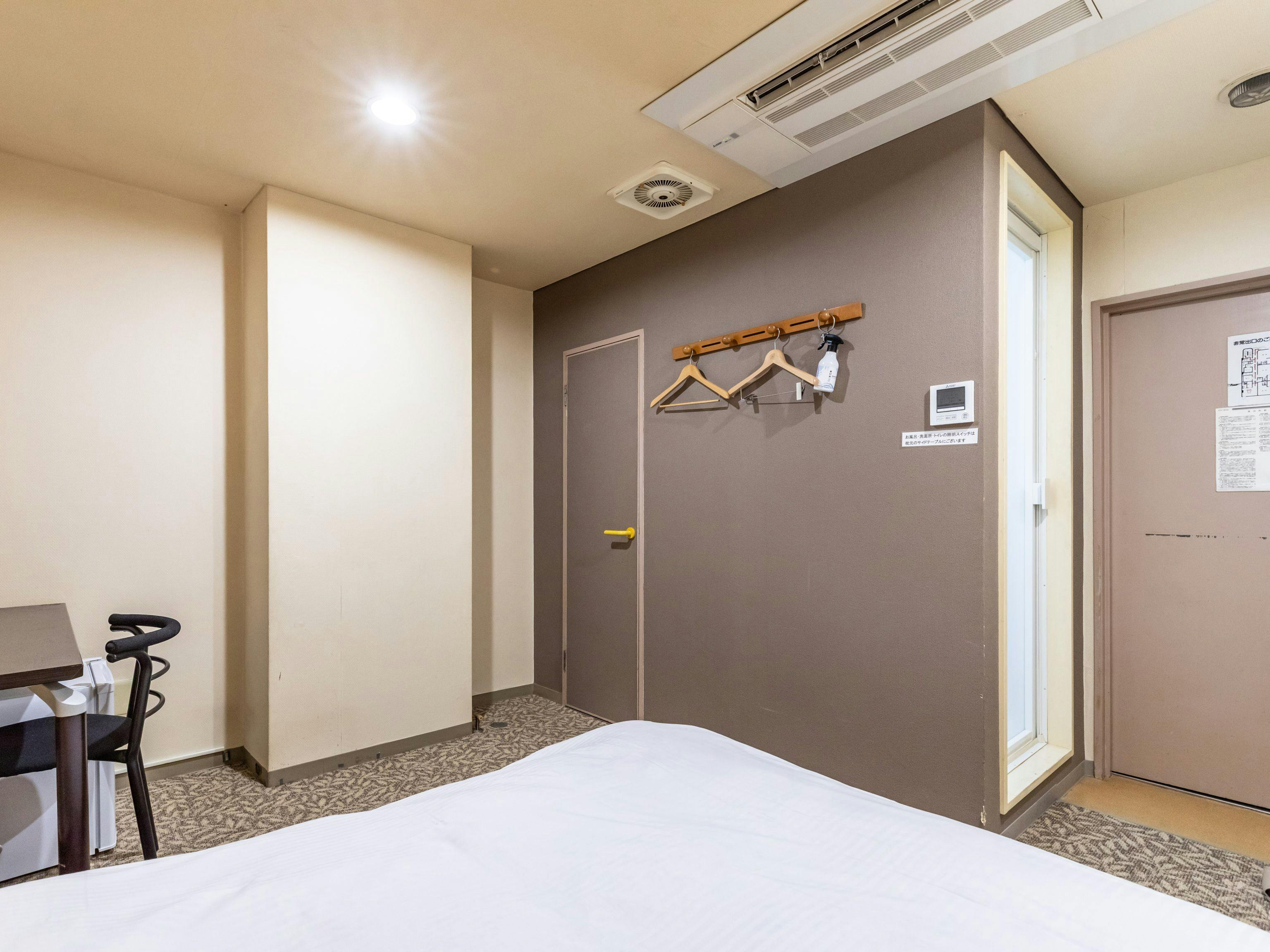 Tabist Business Hotel Kawaramachi
