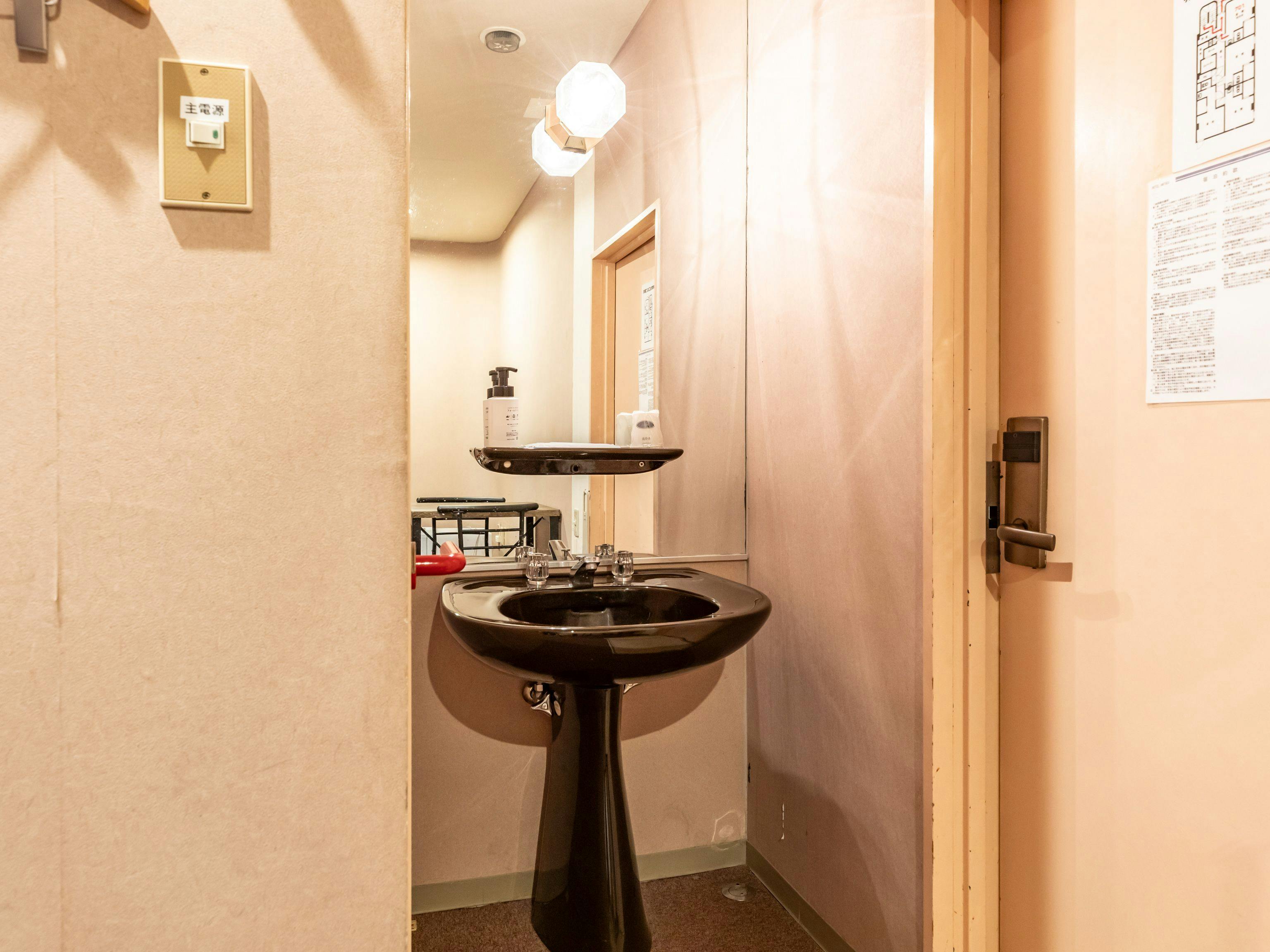 Tabist Business Hotel Kawaramachi