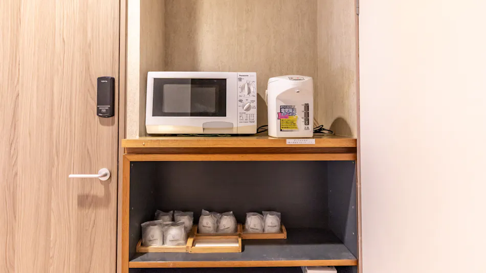 Tabist Business Hotel Kawaramachi