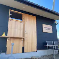 อาคารบริหาร